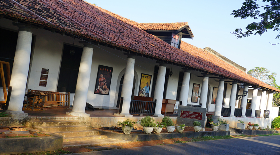 National Museum Galle