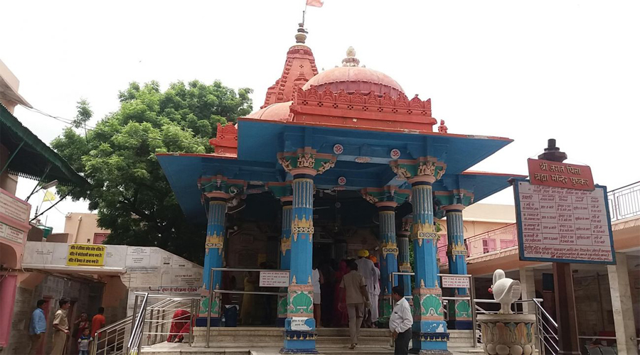 Brahma Temple