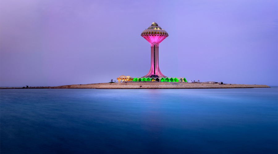 Dammam Water Tower
