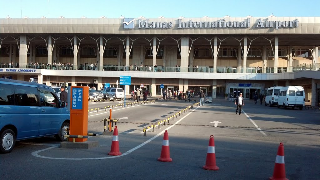 Manas Airport Bishkek