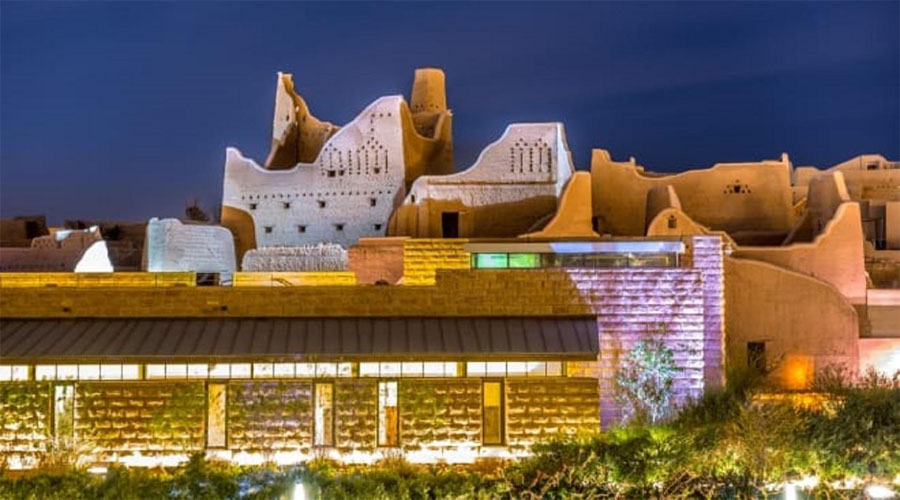 Riyadh Museum