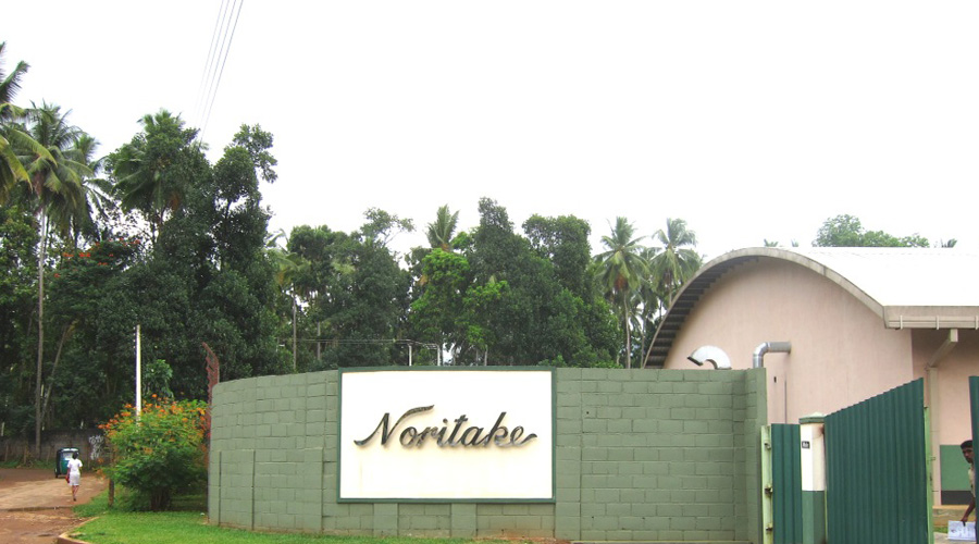 Noritake, Colombo