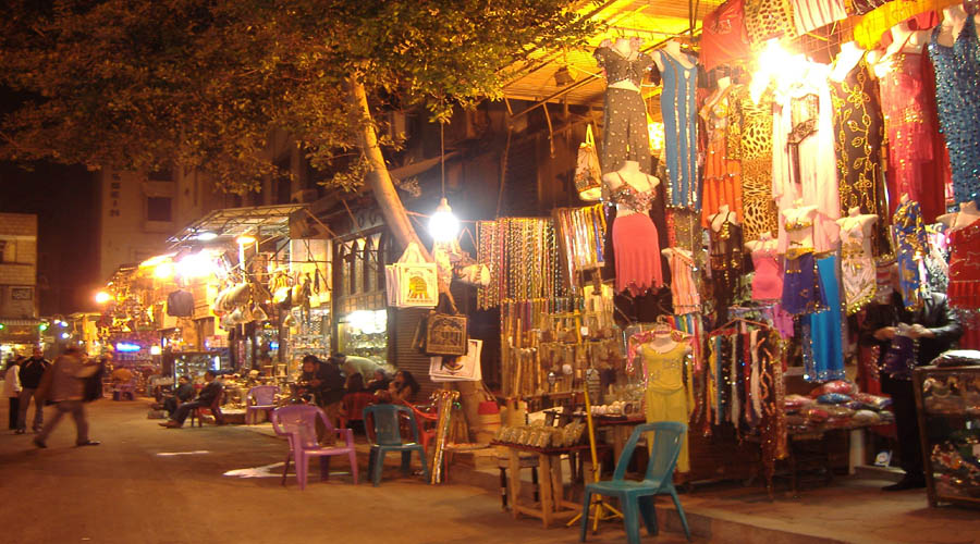 El Khalli market