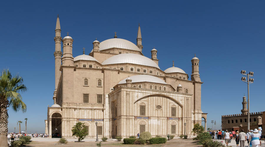 Md ali mosque