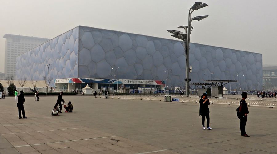 Olympic theme park, Beijing