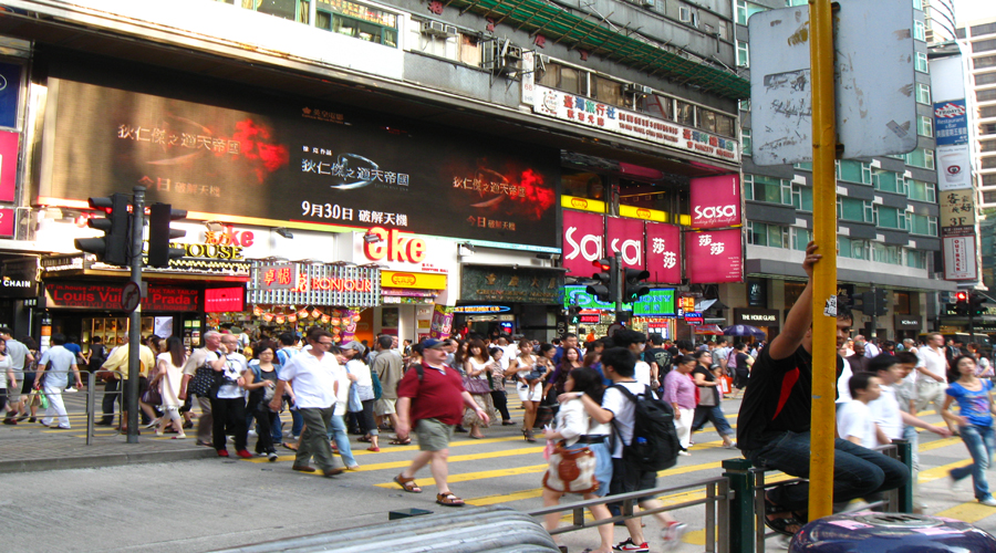 Tsim Sha Tsui Area